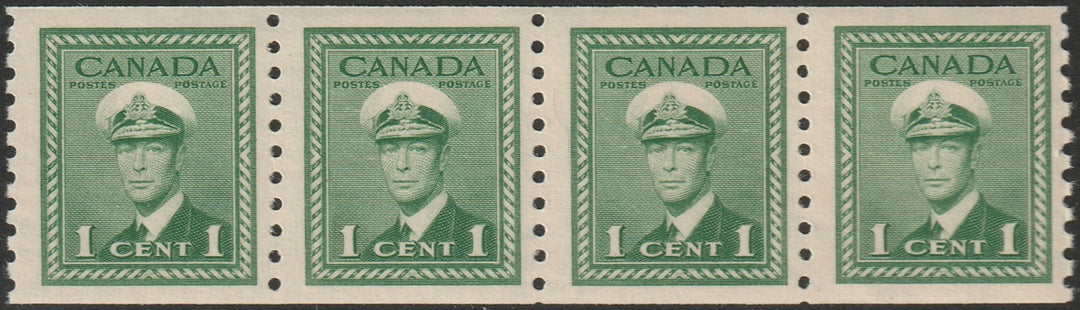 Canada 1948 Sc 278 coil strip of 4 MNH** some disturbed gum