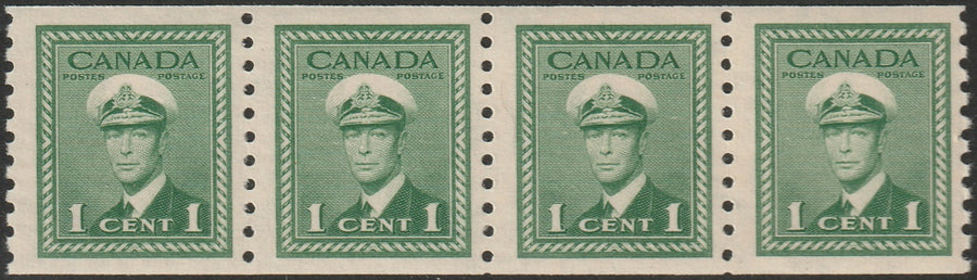 Canada 1948 Sc 278 coil strip of 4 MNH** some disturbed gum