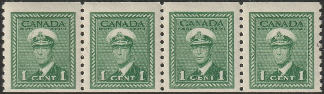 Canada 1948 Sc 278 coil strip of 4 MNH** some disturbed gum