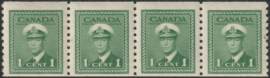 Canada 1948 Sc 278 coil strip of 4 MNH** some disturbed gum