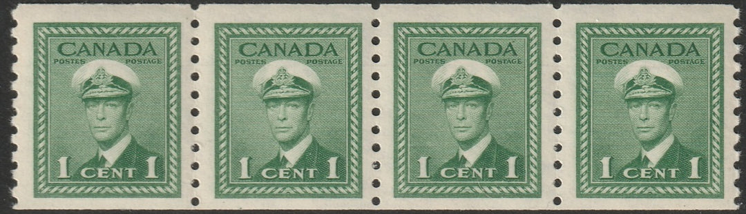 Canada 1948 Sc 278 coil strip of 4 MNH**