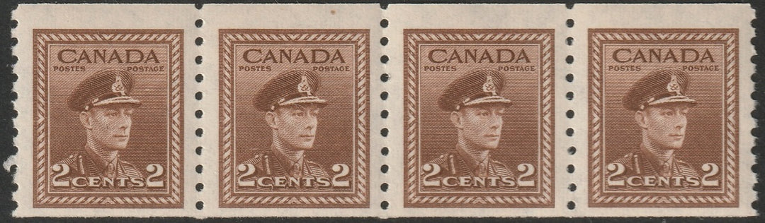 Canada 1948 Sc 279 coil strip of 4 MNH**