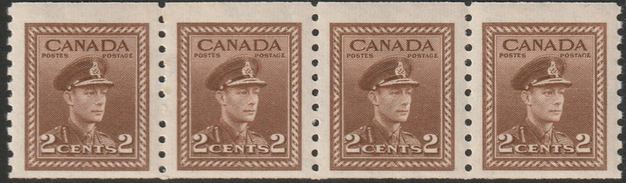 Canada 1948 Sc 279 coil strip of 4 MNH**