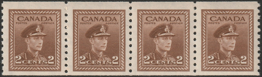 Canada 1948 Sc 279 coil strip of 4 MNH**