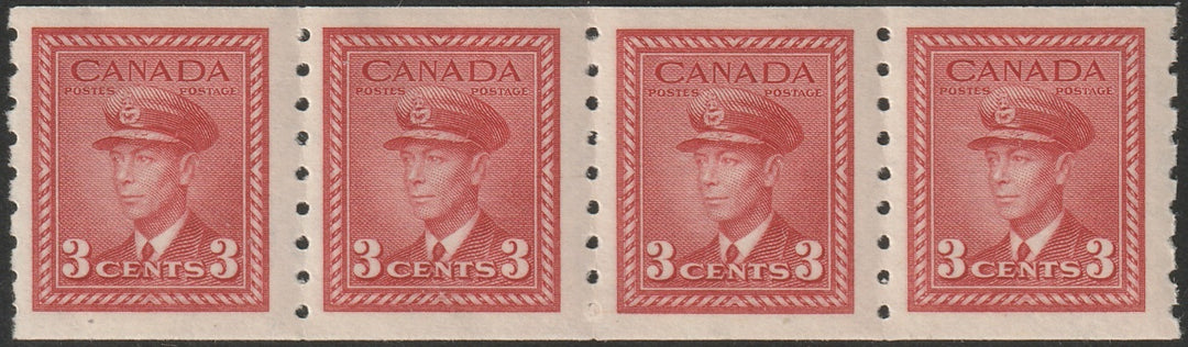 Canada 1942 Sc 265 coil strip of 4 MNH**