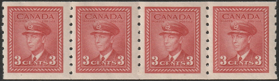 Canada 1942 Sc 265 coil strip of 4 MNH**