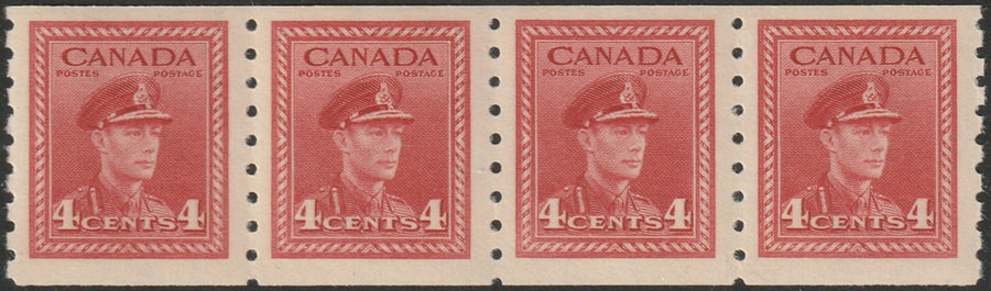 Canada 1943 Sc 267 coil strip of 4 MNH**