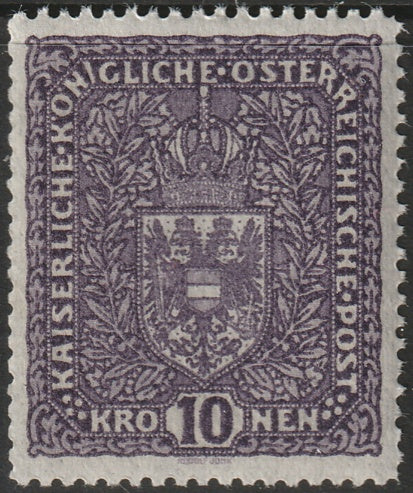 Austria 1916 Sc 163 MNH** deep violet