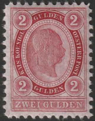 Austria 1890 Sc 64 MNH** perf 10.5