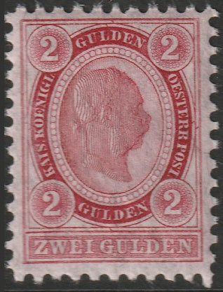 Austria 1890 Sc 64 MNH** perf 10.5