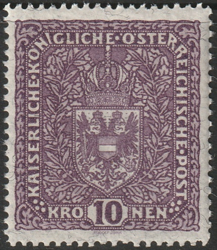 Austria 1919 Sc 175 MNH** granite paper type II