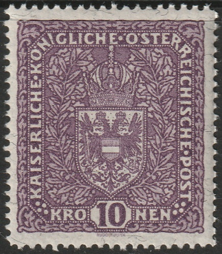 Austria 1919 Sc 175 MNH** granite paper type II