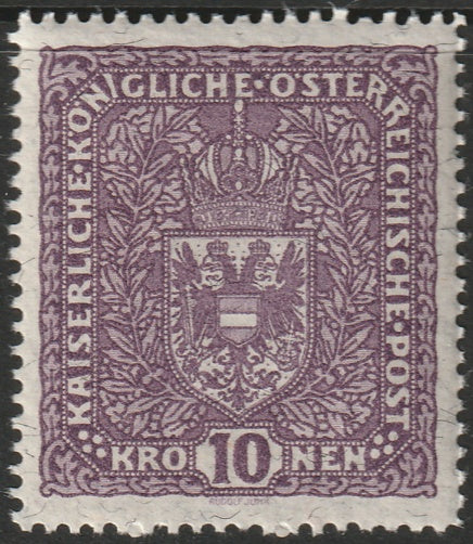 Austria 1919 Sc 175 MNH** granite paper type II
