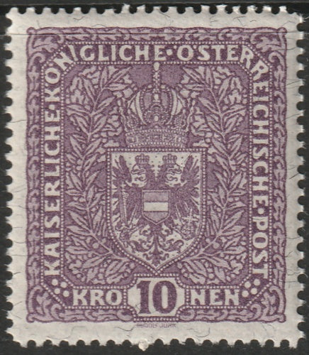 Austria 1919 Sc 175 MNH** granite paper type II