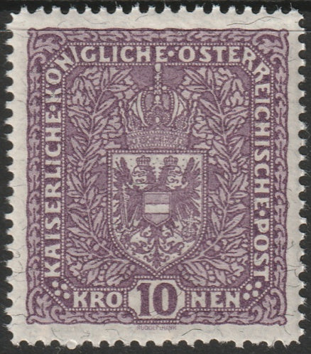 Austria 1919 Sc 175 MNH** granite paper type II