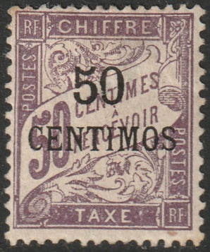 French Morocco 1896 Sc J4 postage due MH* thin