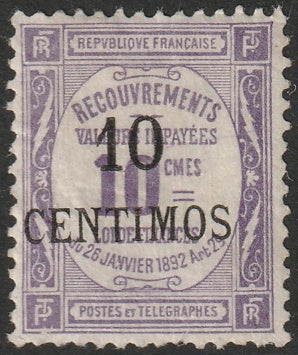 French Morocco 1909 Sc J7 postage due MH*