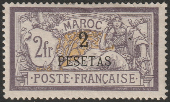 French Morocco 1903 Sc 22 MH* small corner creases