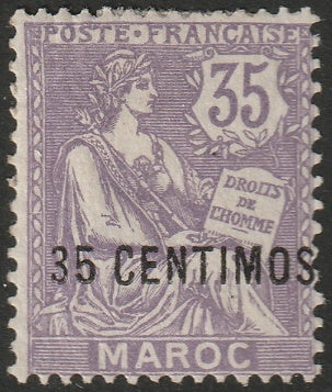 French Morocco 1910 Sc 19 MH*