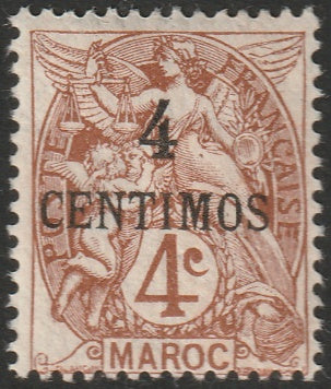 French Morocco 1908 Sc 14 MH* heavy hinge