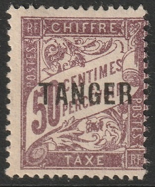 French Morocco 1918 Sc J41 postage due MH*