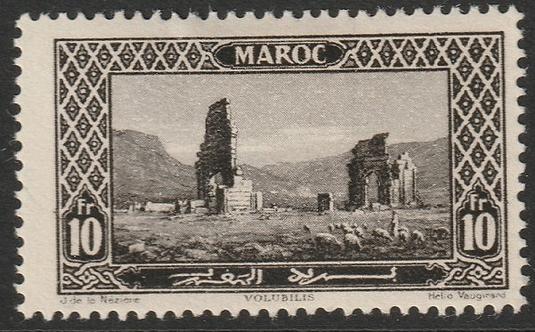 French Morocco 1923 Sc 115 MH*
