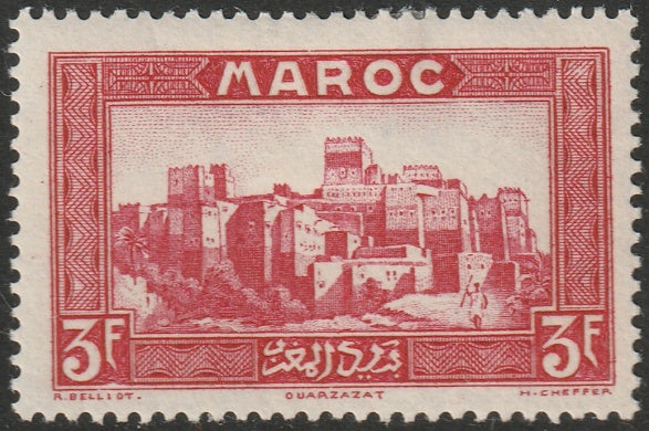 French Morocco 1933 Sc 144 MH*