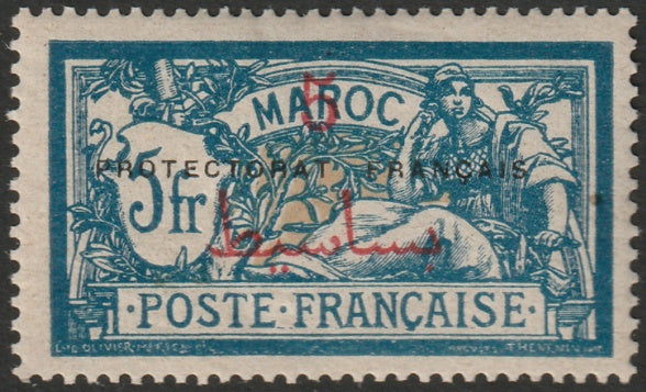 French Morocco 1914 Sc 54 MNG(*)
