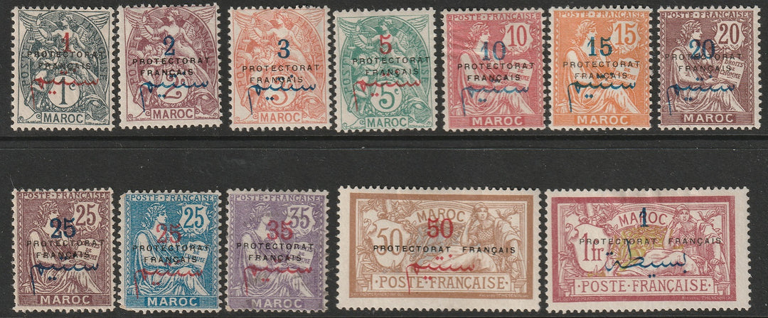 French Morocco 1914 Sc 38/52 partial set MH* some disturbed gum