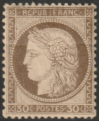 France 1872 Sc 62 MH* large crease