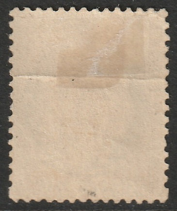 France 1872 Sc 62 MH* large crease