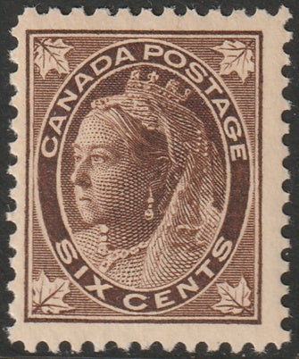 Canada 1897 Sc 71 MNH**