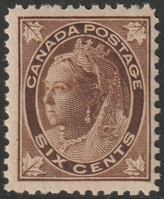 Canada 1897 Sc 71 MNH**