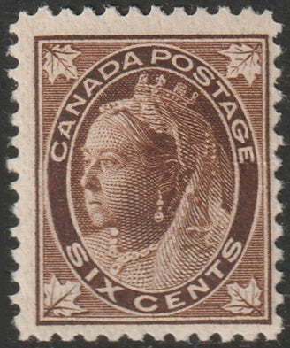 Canada 1897 Sc 71 MNH** large crease