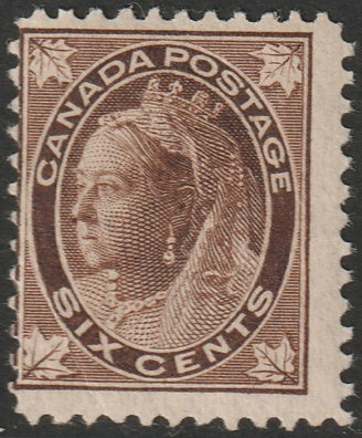 Canada 1897 Sc 71 MLH* corner crease