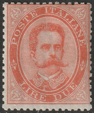Italy 1879 Sc 51 MNH** vertical creases