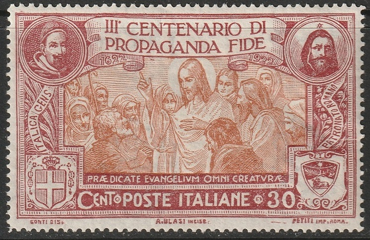 Italy 1923 Sc 144 var MNH** retouched variety crease