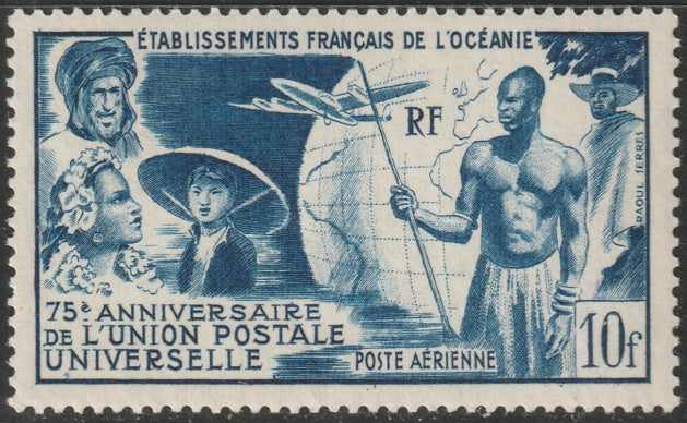 French Polynesia 1949 Sc C20 air post MNH**