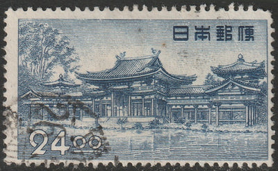 Japan 1950 Sc 519 used paper adhesion