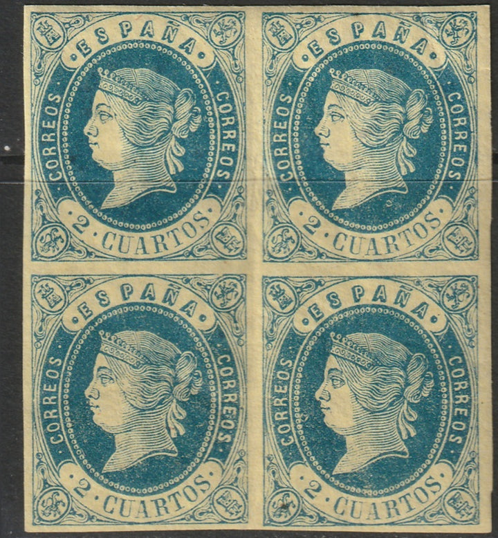 Spain 1862 Sc 55 block MH* creases experts mark