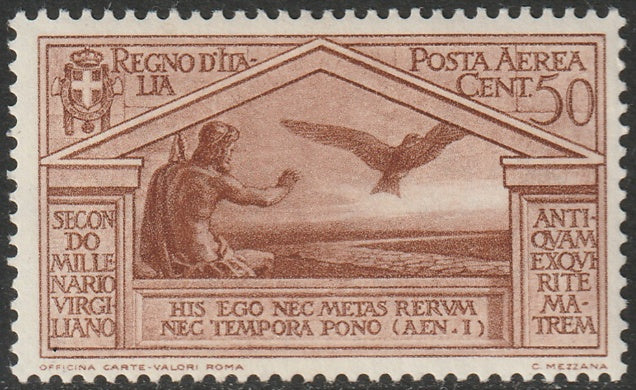 Italy 1930 Sc C23 air post MLH*