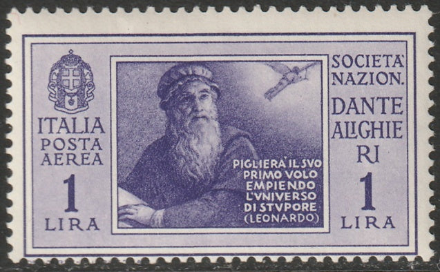 Italy 1932 Sc C29 air post MNH**