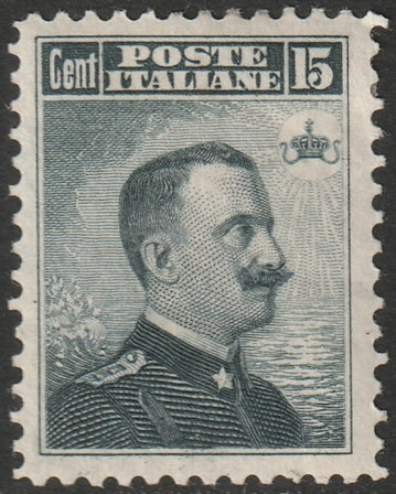 Italy 1906 Sc 93 MH* disturbed gum