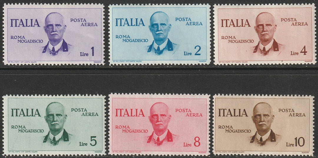 Italy 1934 Sc C73-8 air post set MH*