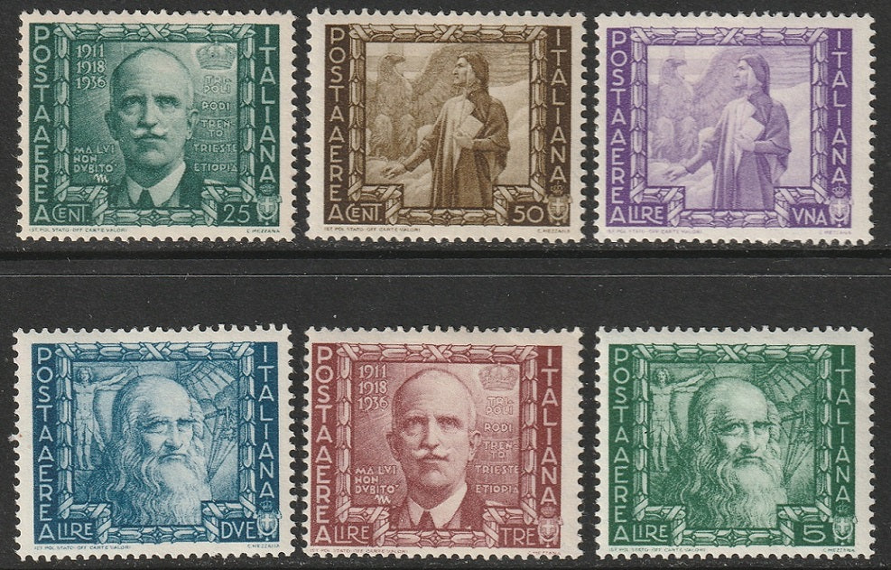 Italy 1938 Sc C100-5 air post set MLH*