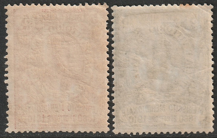 Italy 1910 Sc 117-8 MLH* some gum crazing