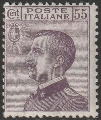 Italy 1920 Sc 106 MNH**