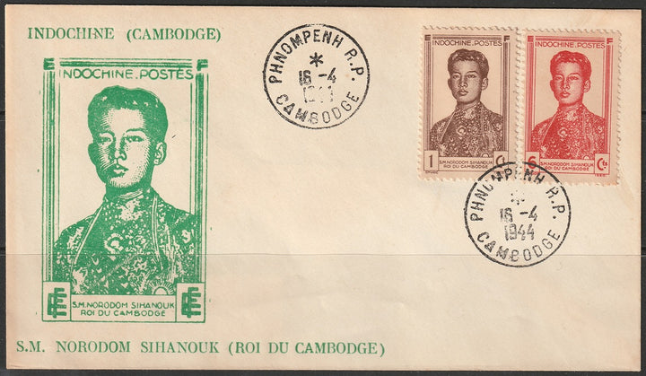 Indochina 1944 Sc 225-6 philatelic King Sihanouk cover