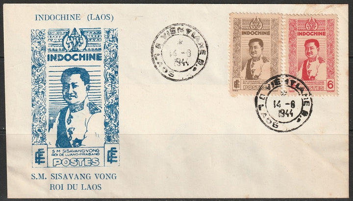 Indochina 1944 Sc 227-8 philatelic King Sisavang Vong cover