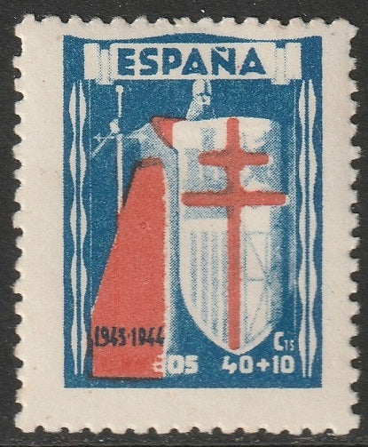 Spain 1943 Sc RAC4 var air post MH* variety "missing CORRE"